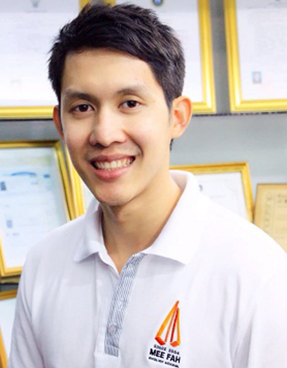 Mr.Supagorn Trapcharoen